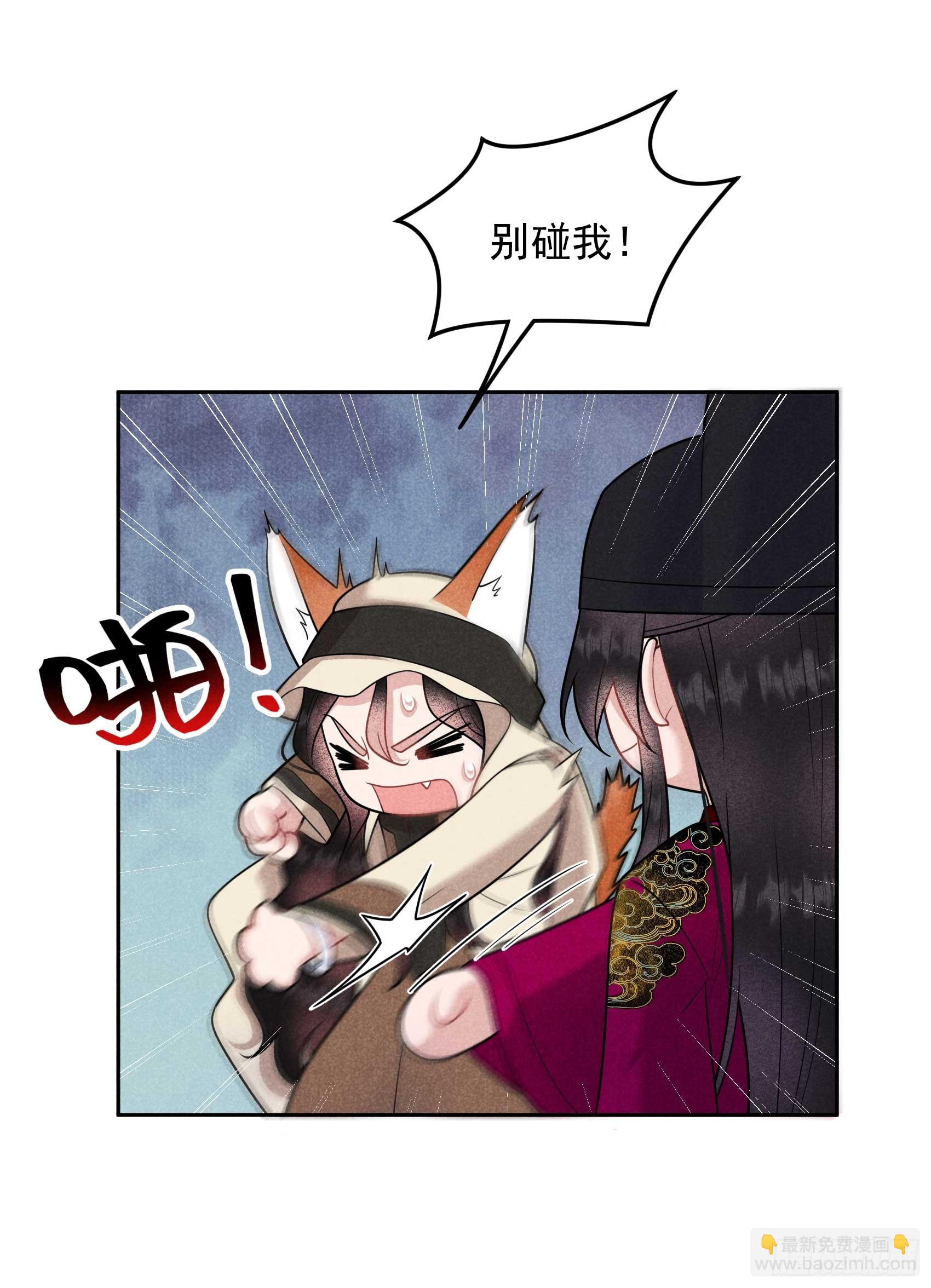 155 百里七之死-第143话