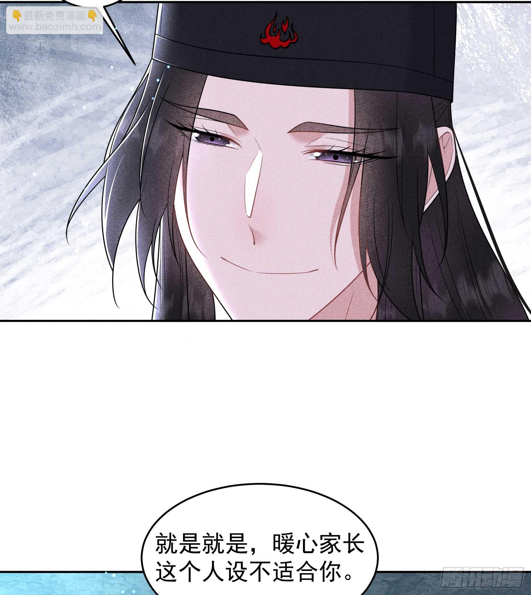 155 百里七之死-第143话