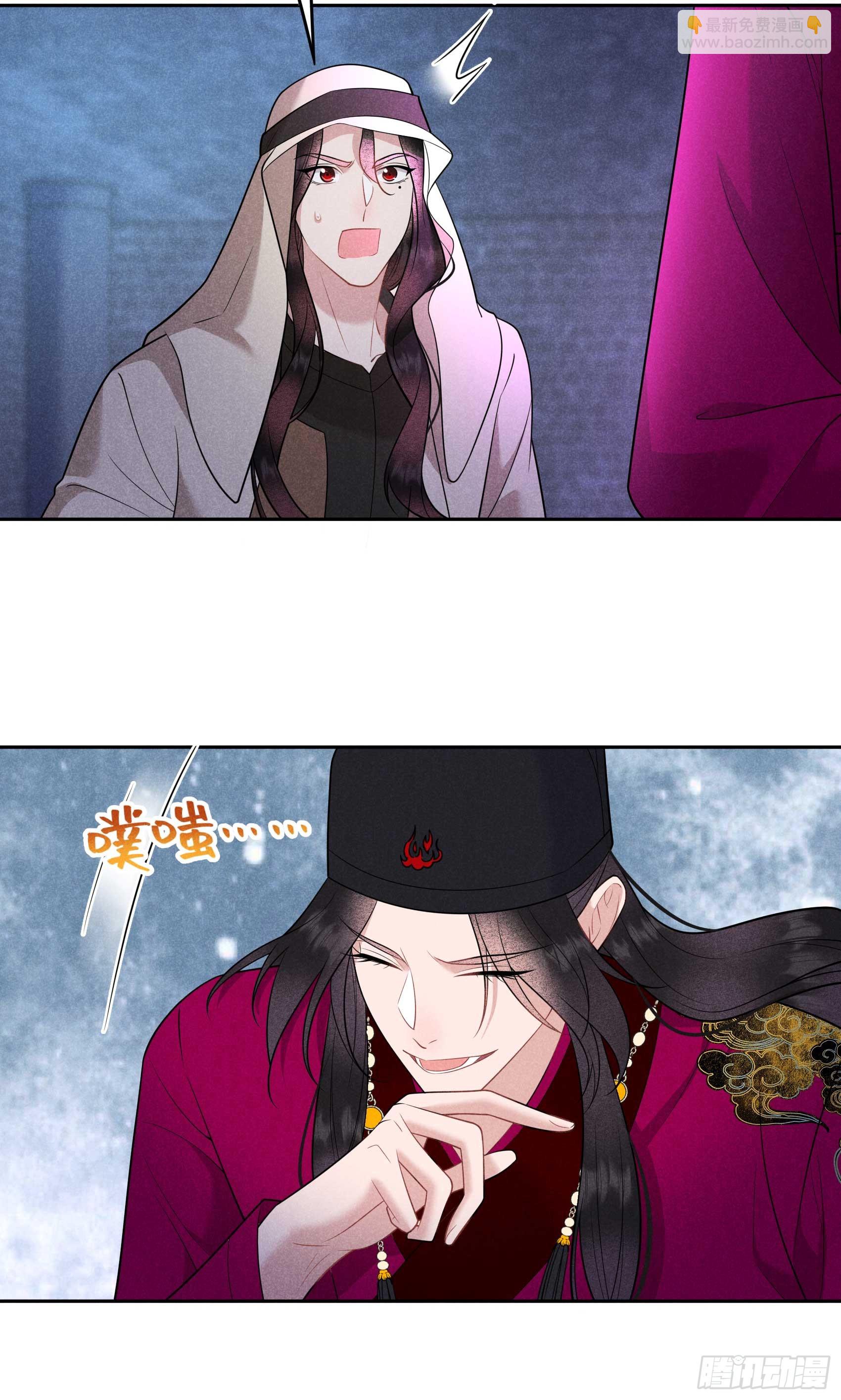 155 百里七之死-第143话