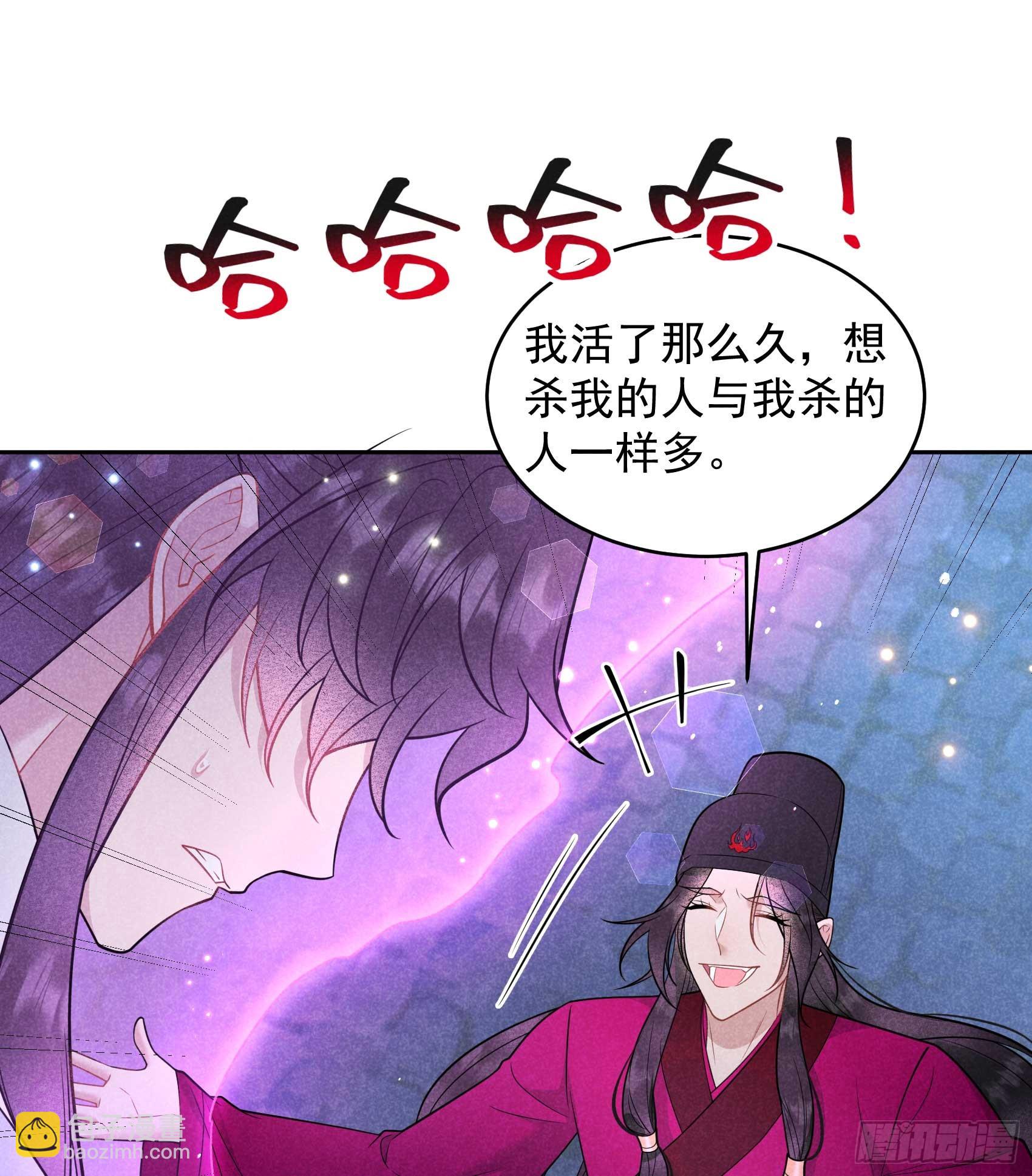 155 百里七之死-第143话