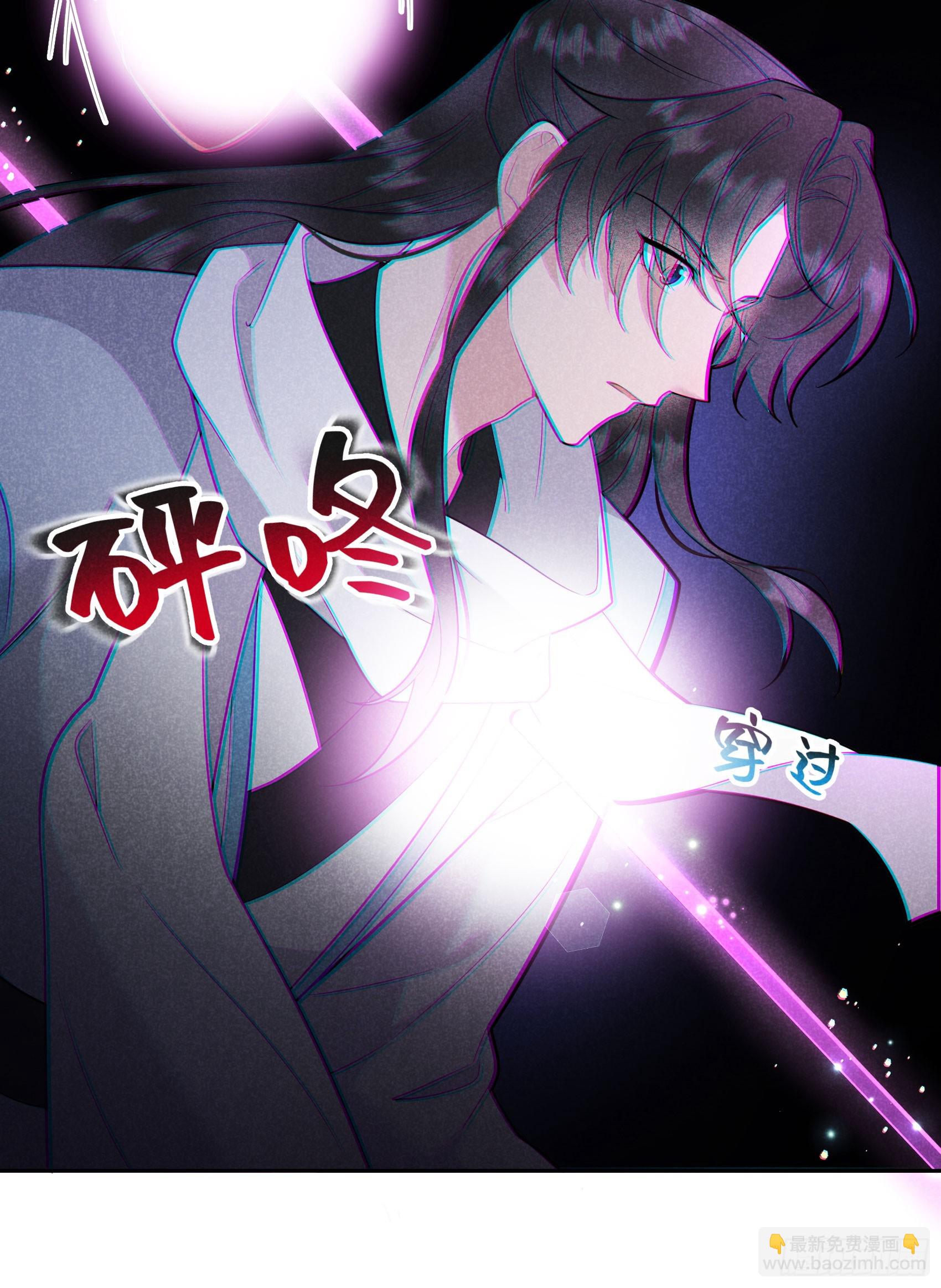 155 百里七之死-第143话