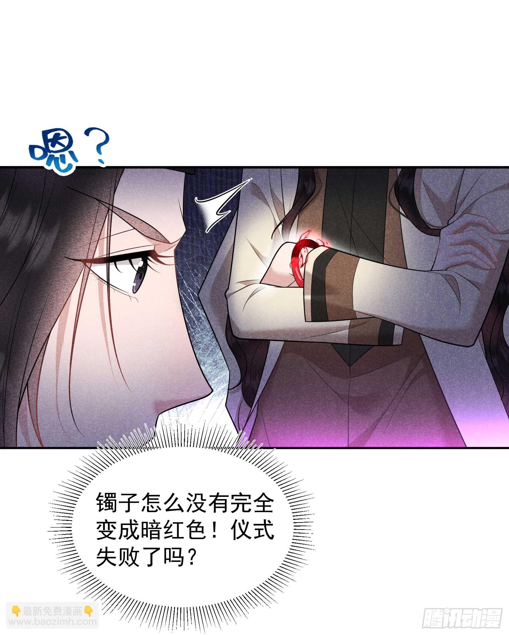 157 真神来了！(1/2)-第145话