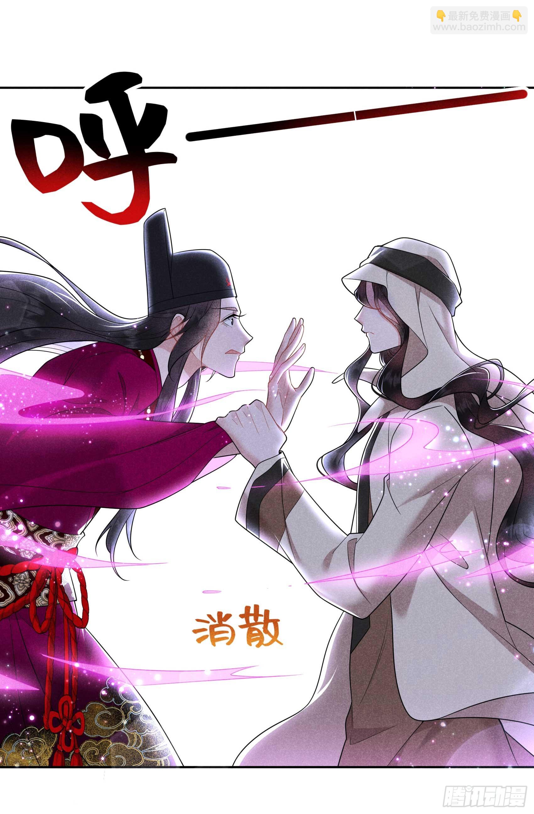 157 真神来了！(1/2)-第145话