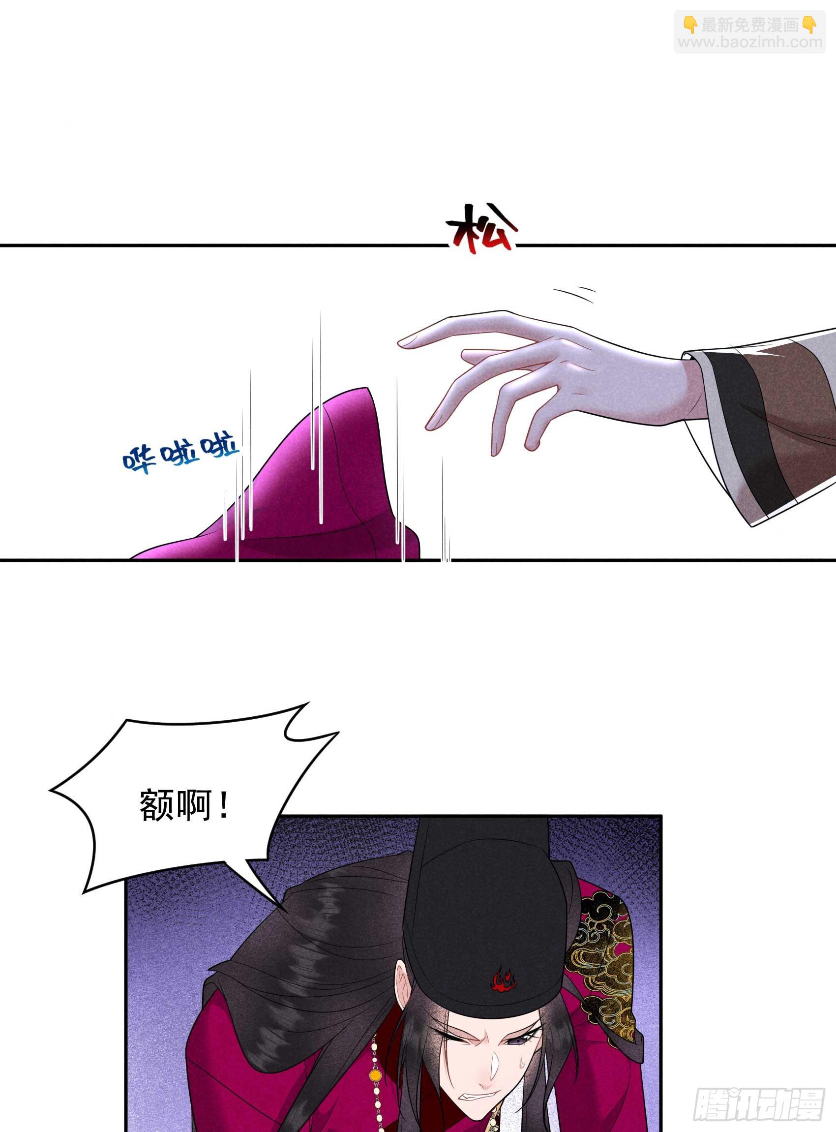 157 真神来了！(1/2)-第145话