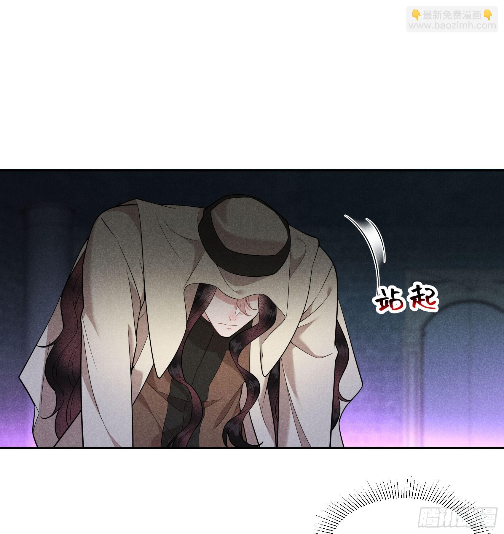 157 真神来了！(1/2)-第145话