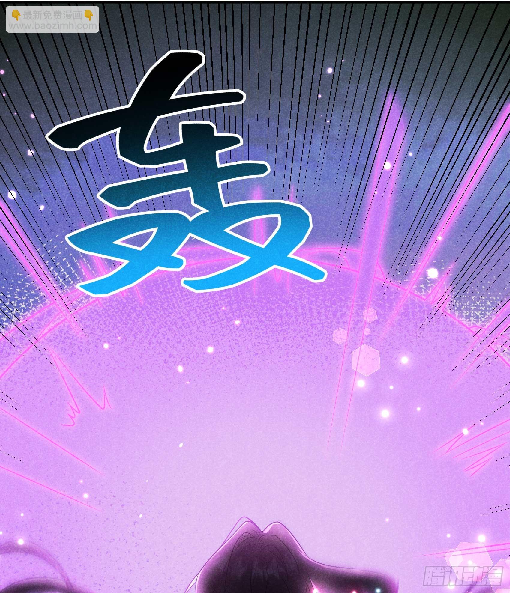 157 真神来了！(1/2)-第145话