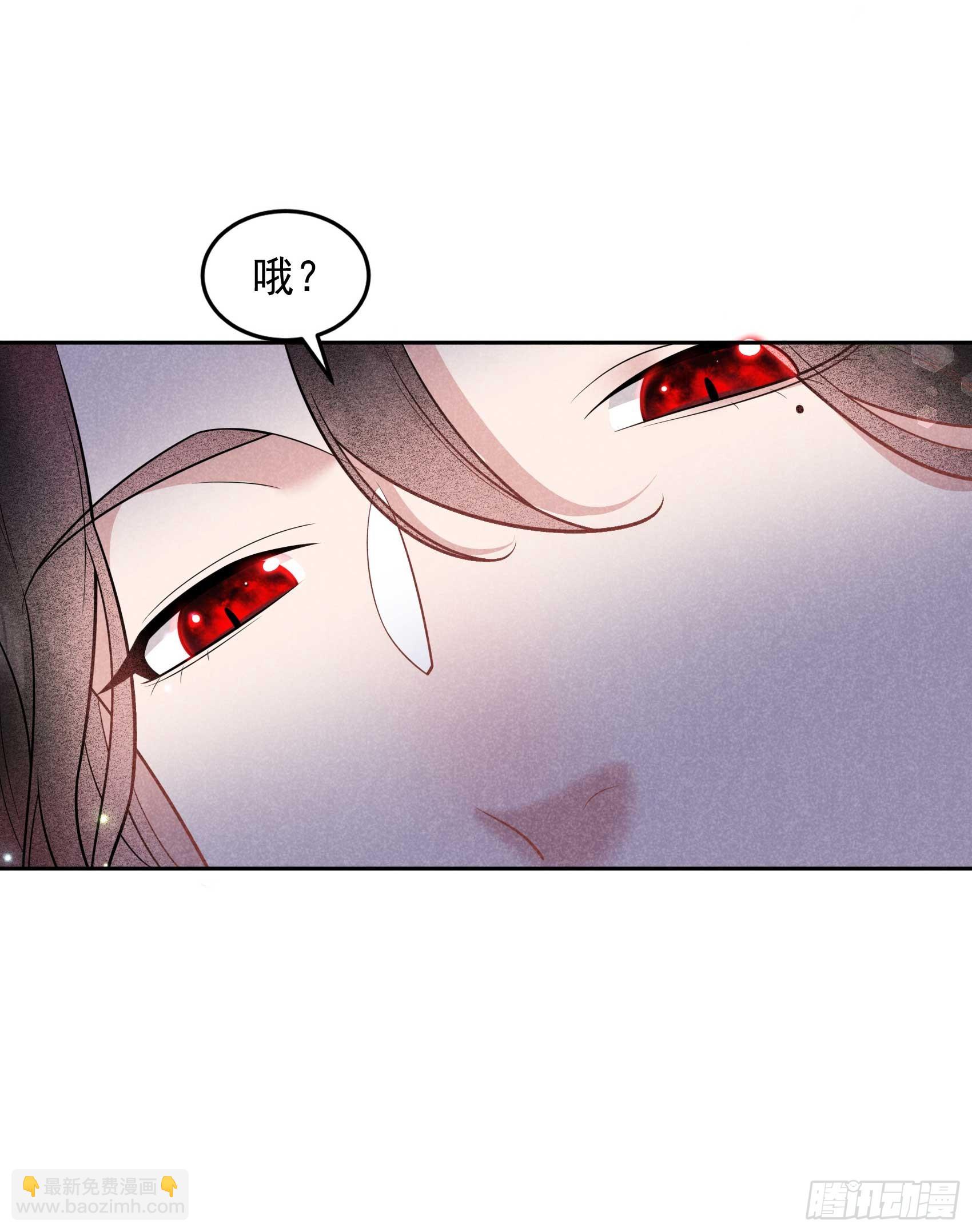 157 真神来了！(1/2)-第145话