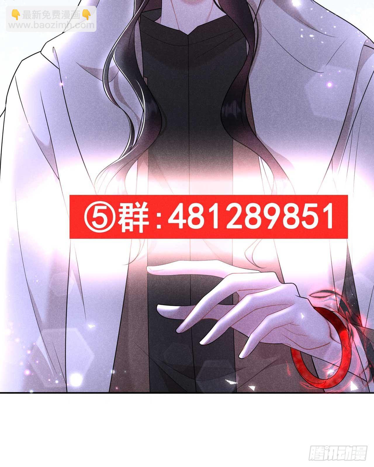 157 真神来了！(1/2)-第145话