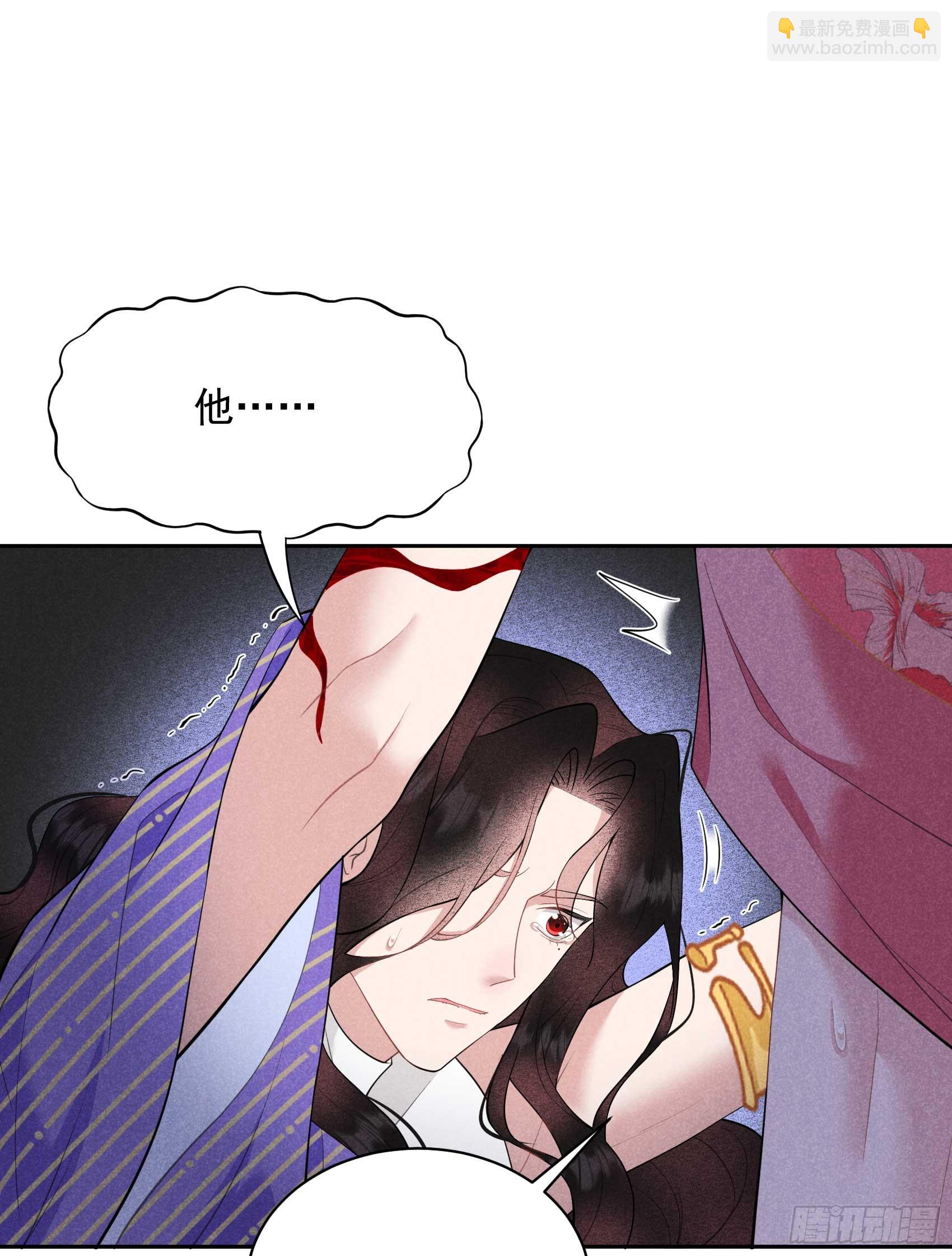 159 替百里七复仇！(1/2)-第147话