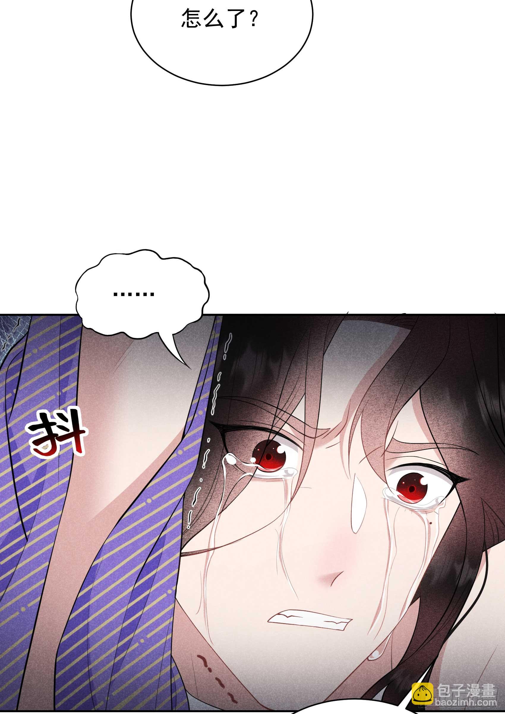 159 替百里七复仇！(1/2)-第147话