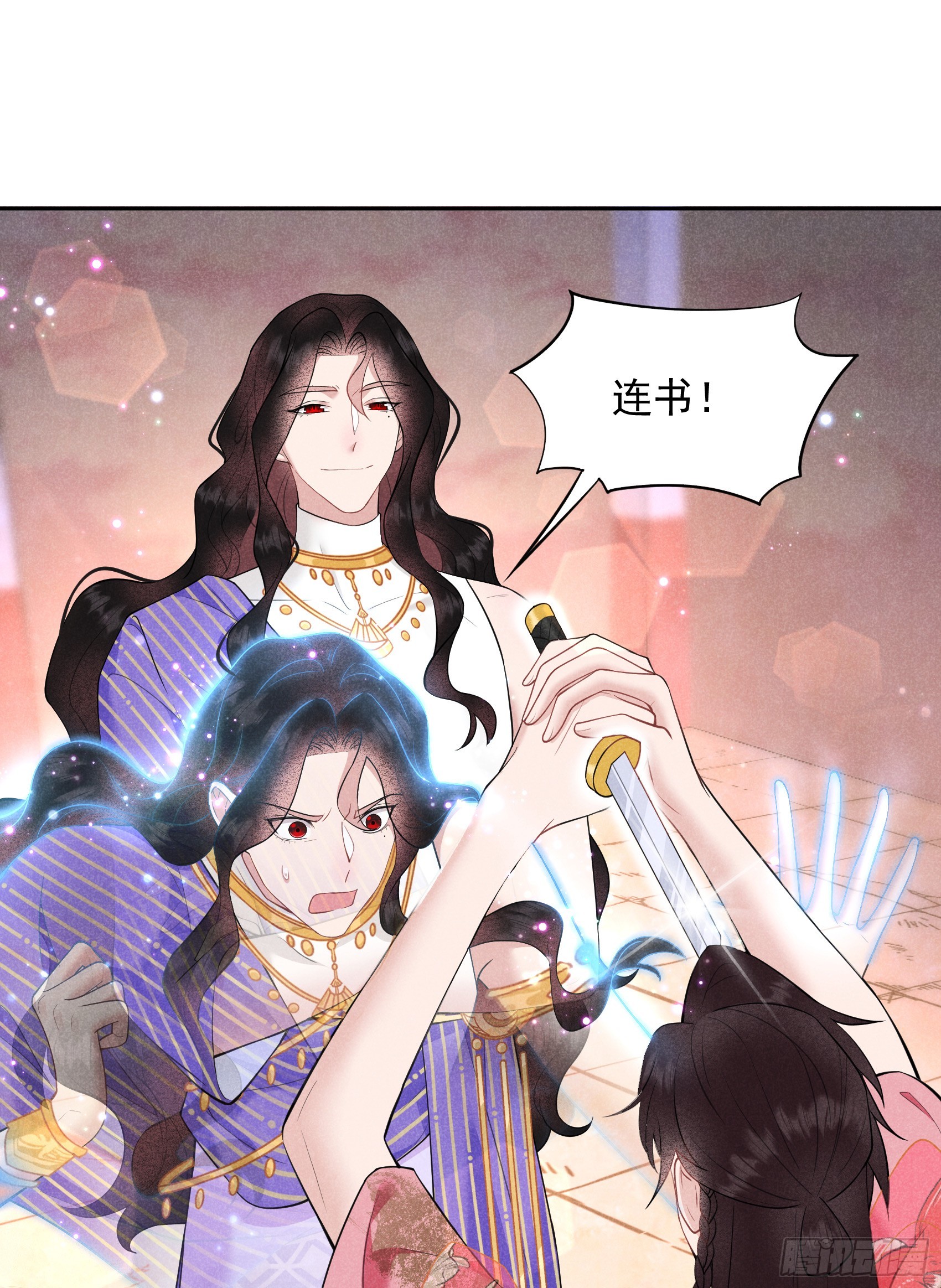 159 替百里七复仇！(1/2)-第147话