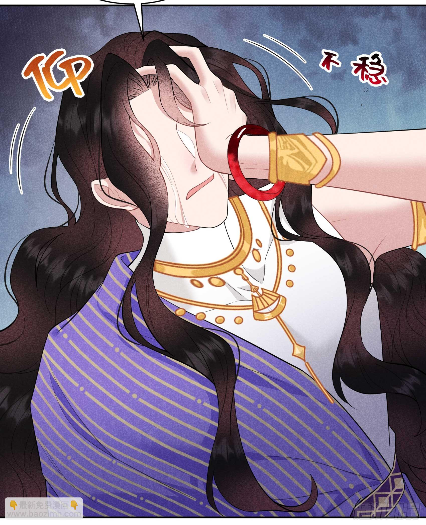 159 替百里七复仇！(1/2)-第147话