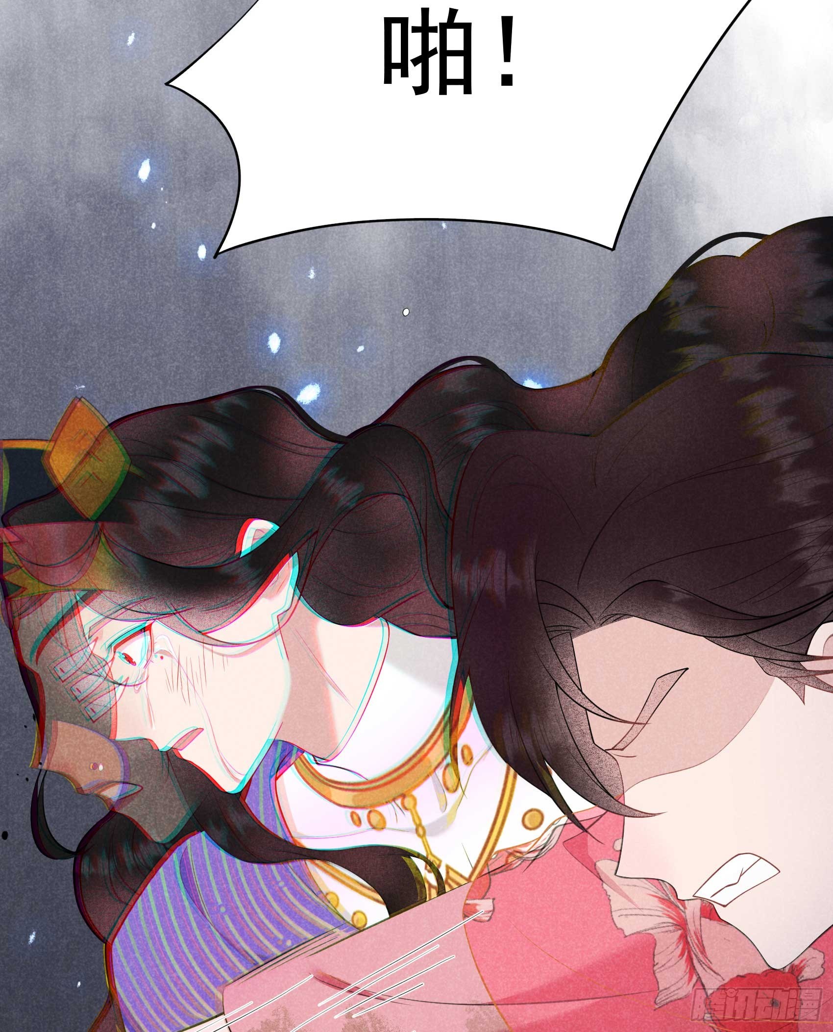 159 替百里七复仇！(1/2)-第147话