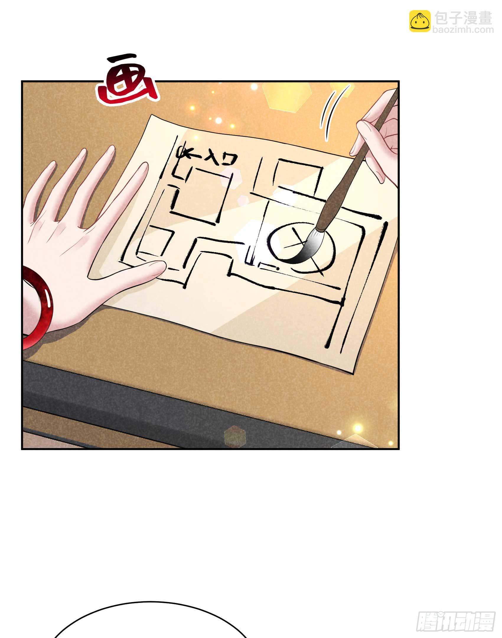 159 替百里七复仇！(1/2)-第147话