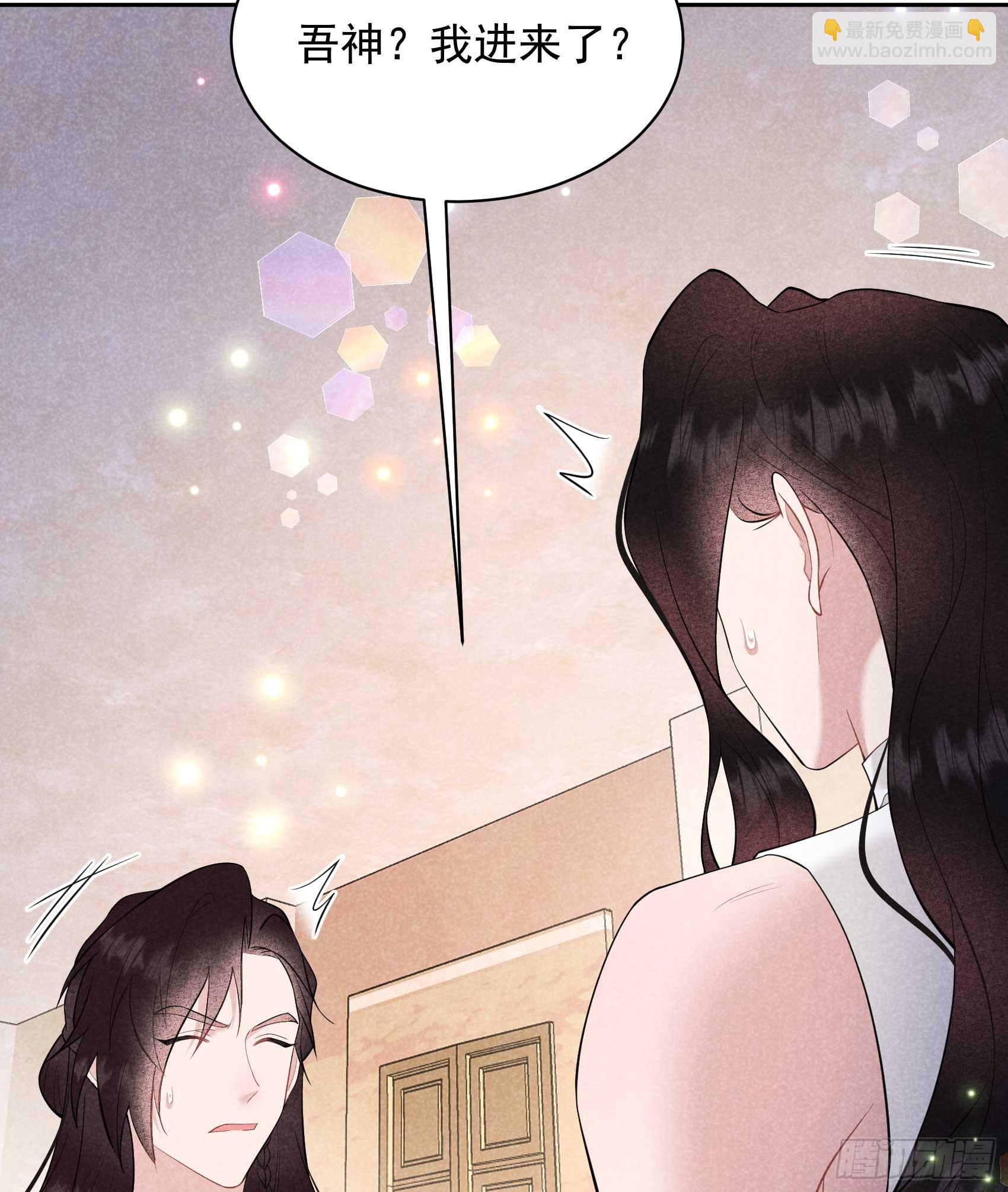 159 替百里七复仇！(1/2)-第147话