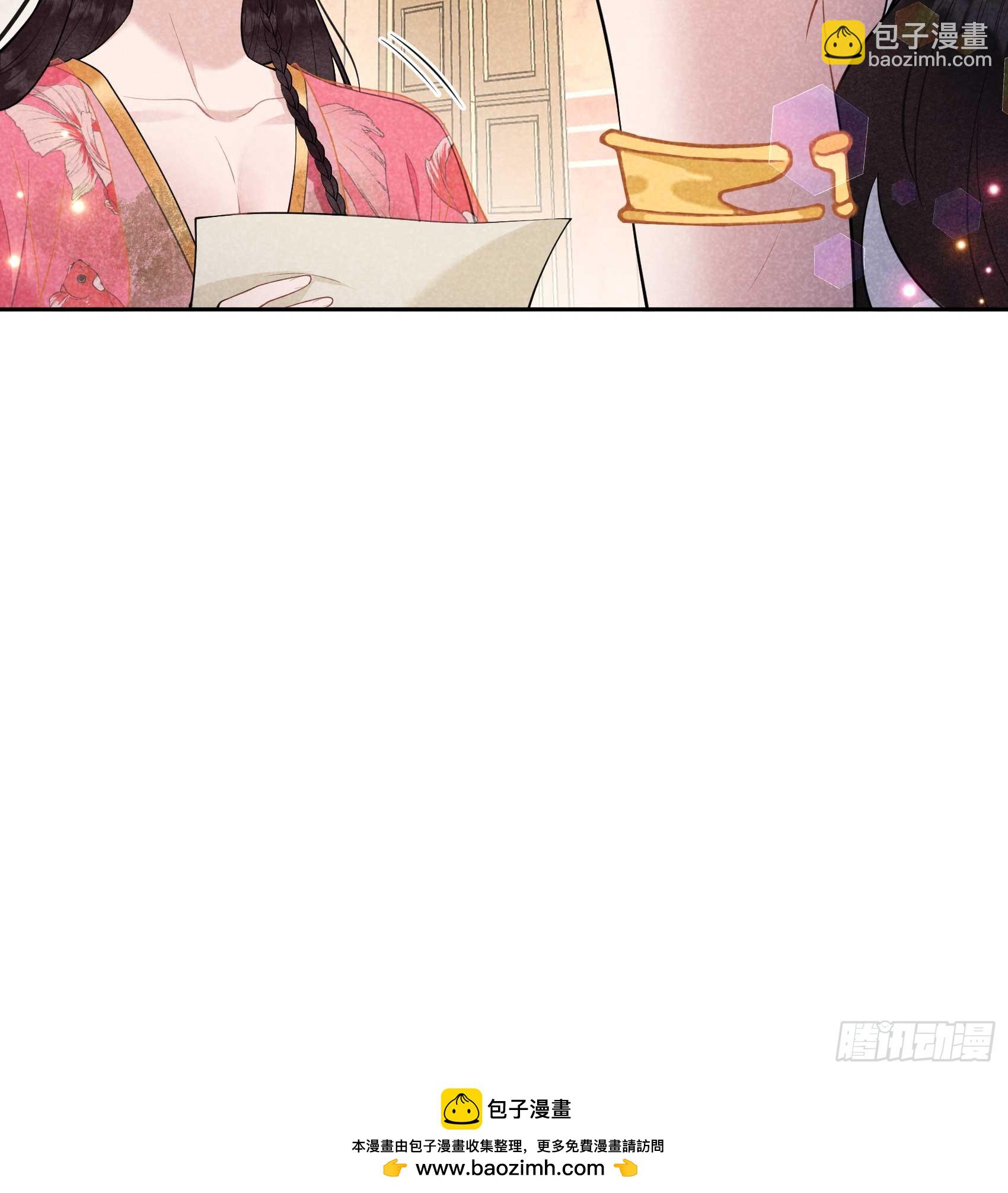 159 替百里七复仇！(1/2)-第147话