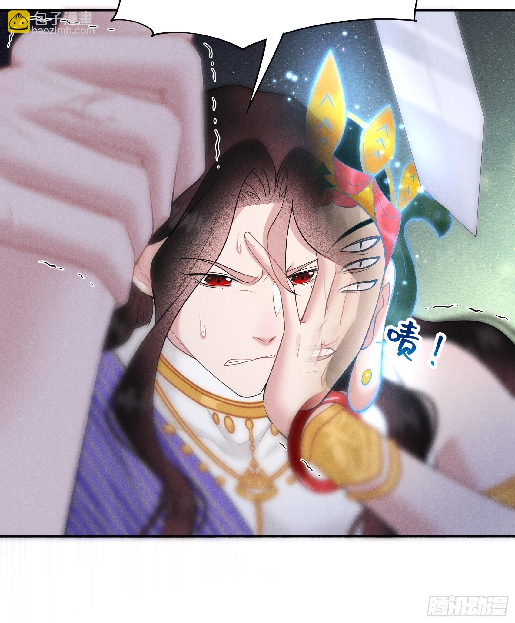 159 替百里七复仇！(1/2)-第147话