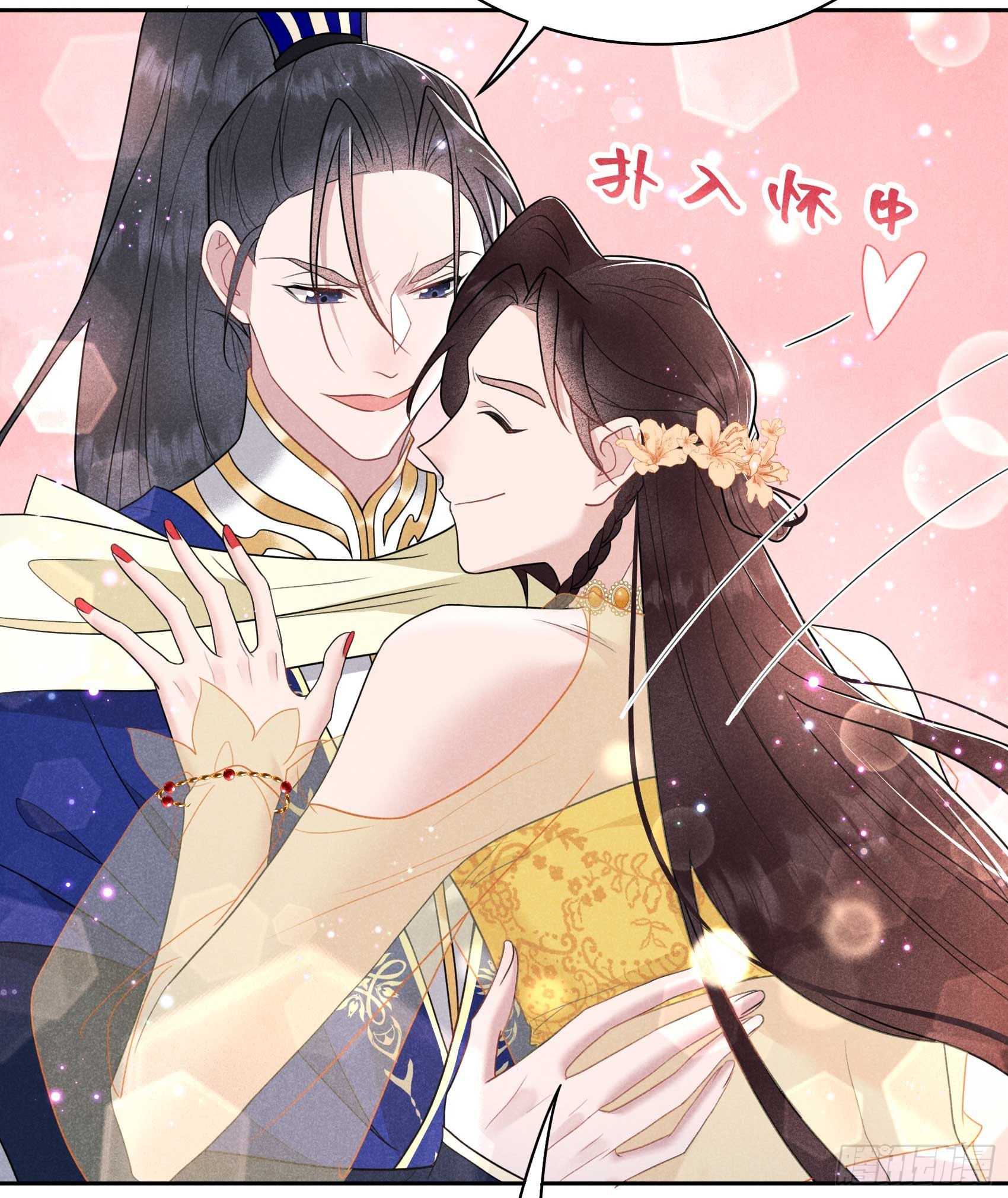 161 女装大佬(1/2)-第149话