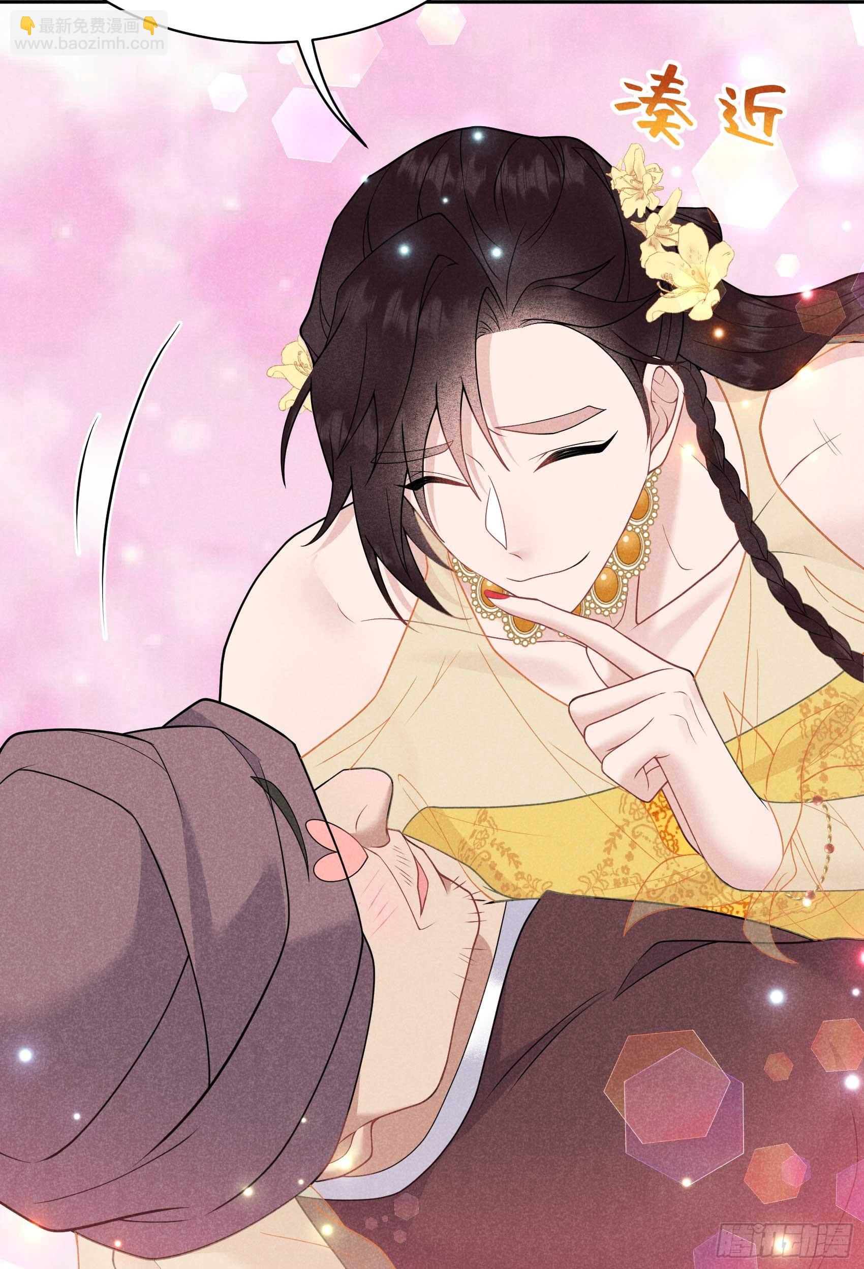 161 女装大佬(1/2)-第149话