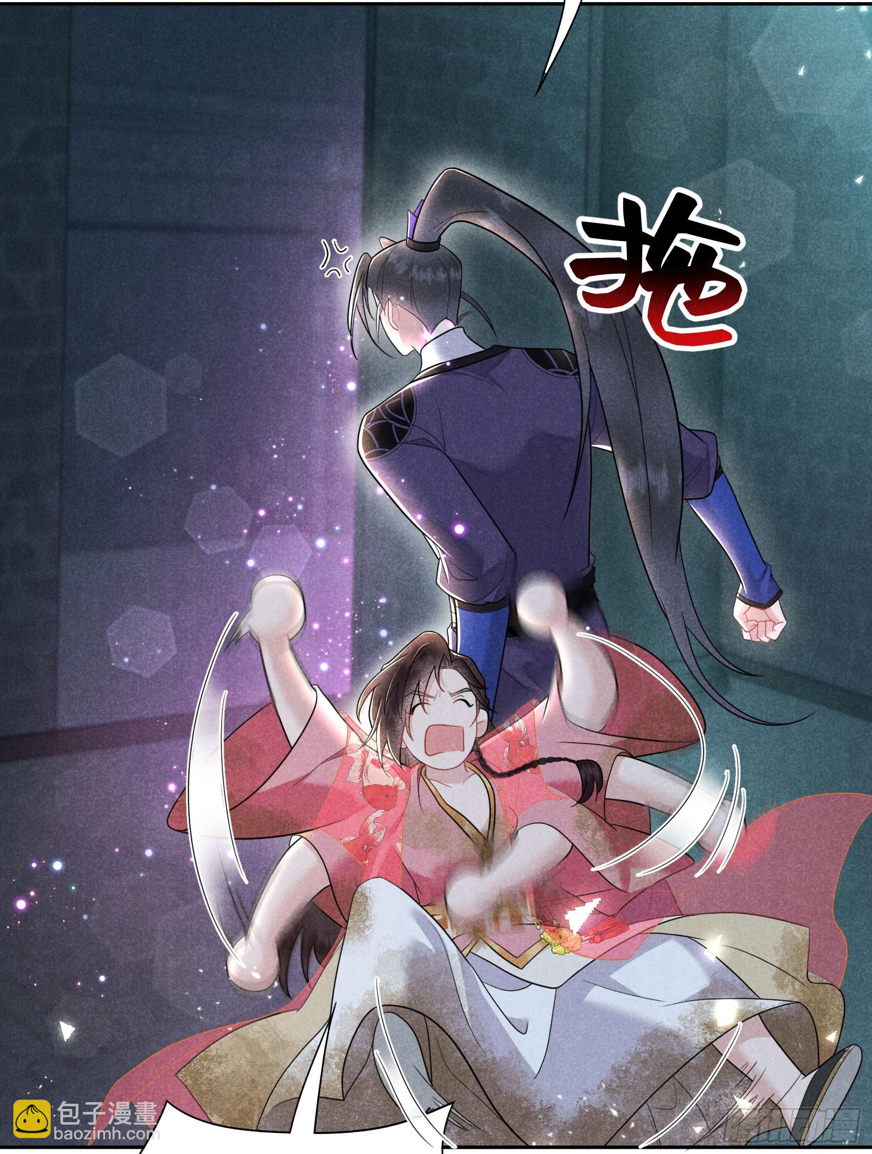 161 女装大佬(1/2)-第149话