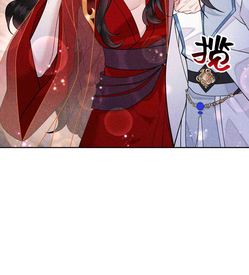 175 似曾相识(1/2)-第163话