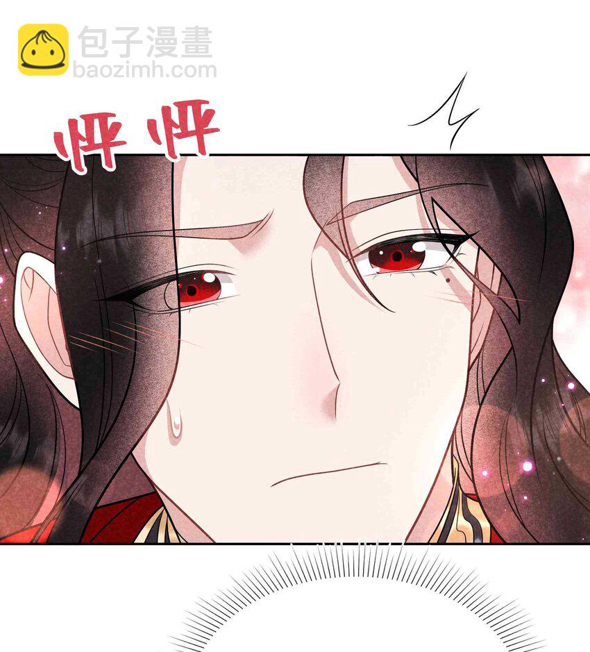 175 似曾相识(1/2)-第163话