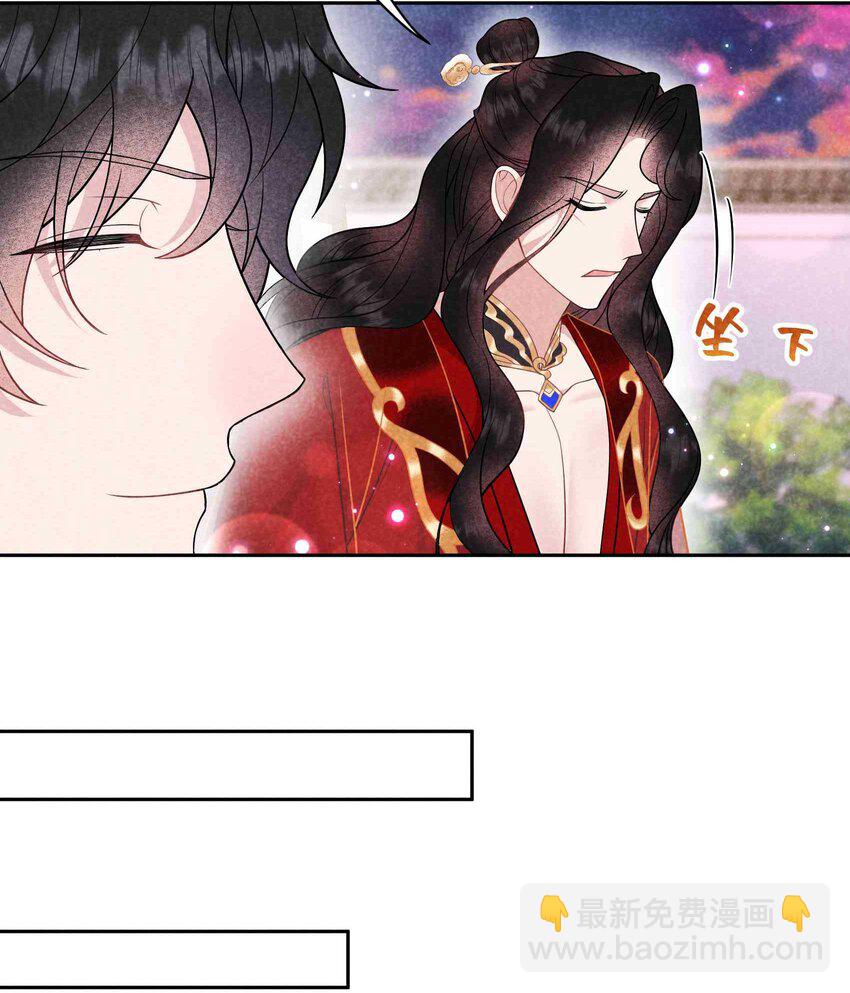 175 似曾相识(1/2)-第163话