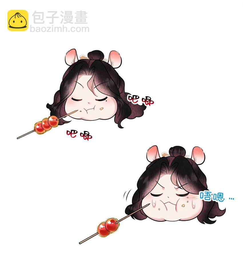 175 似曾相识(1/2)-第163话