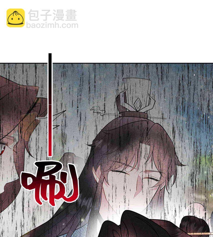 175 似曾相识(1/2)-第163话