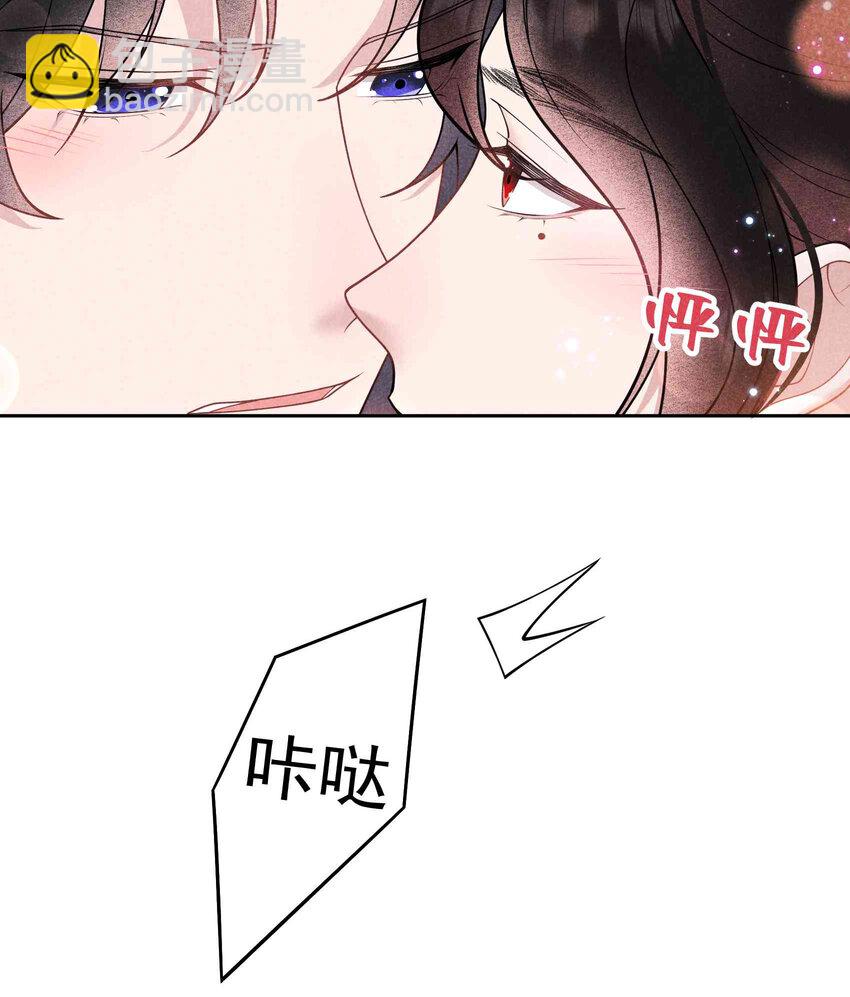 175 似曾相识(1/2)-第163话