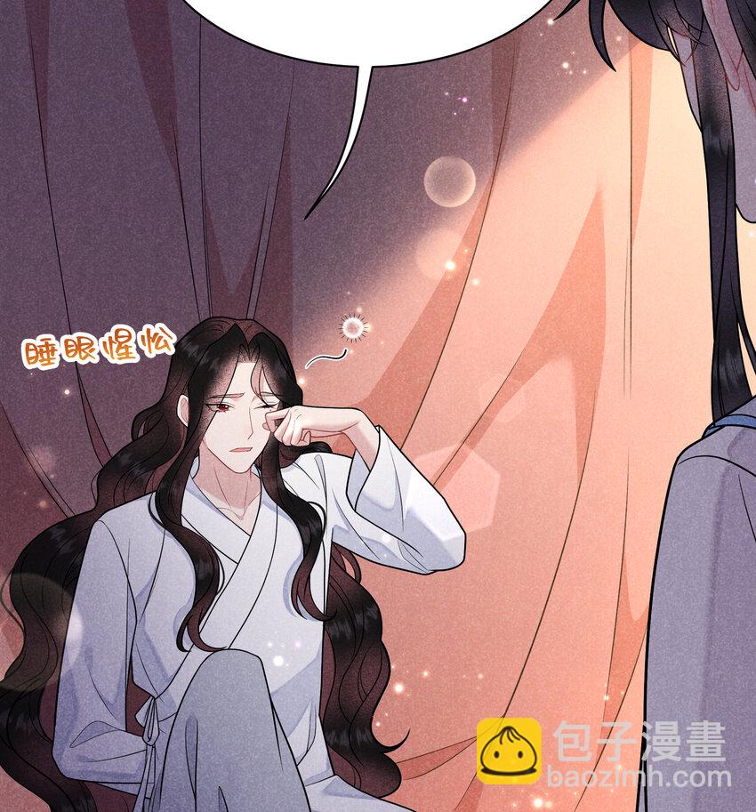 177 私下藏人？(1/2)-第165话