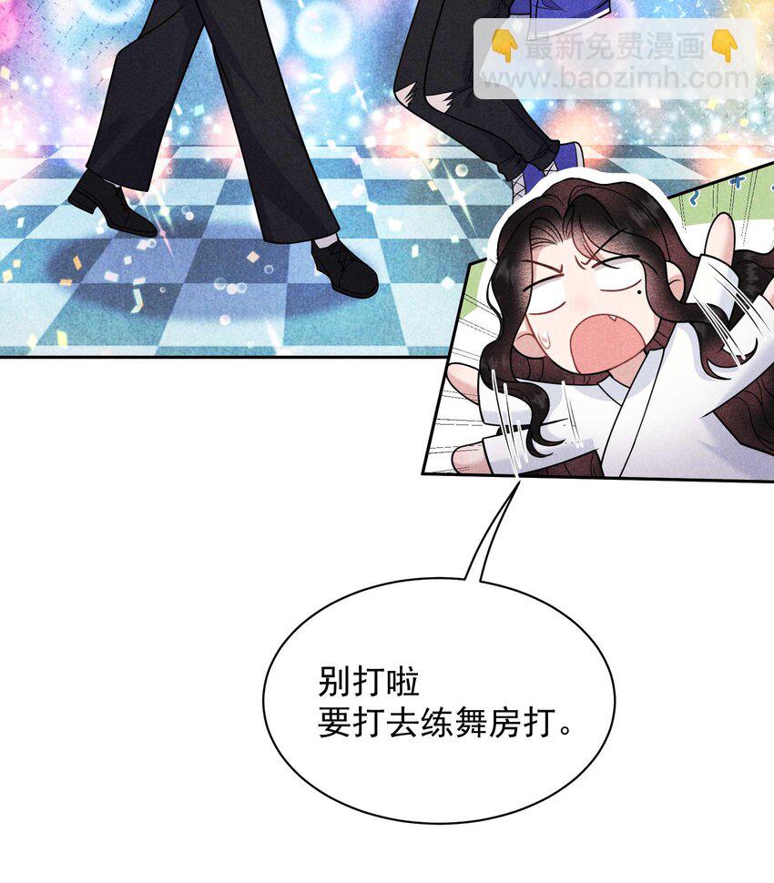 177 私下藏人？(1/2)-第165话