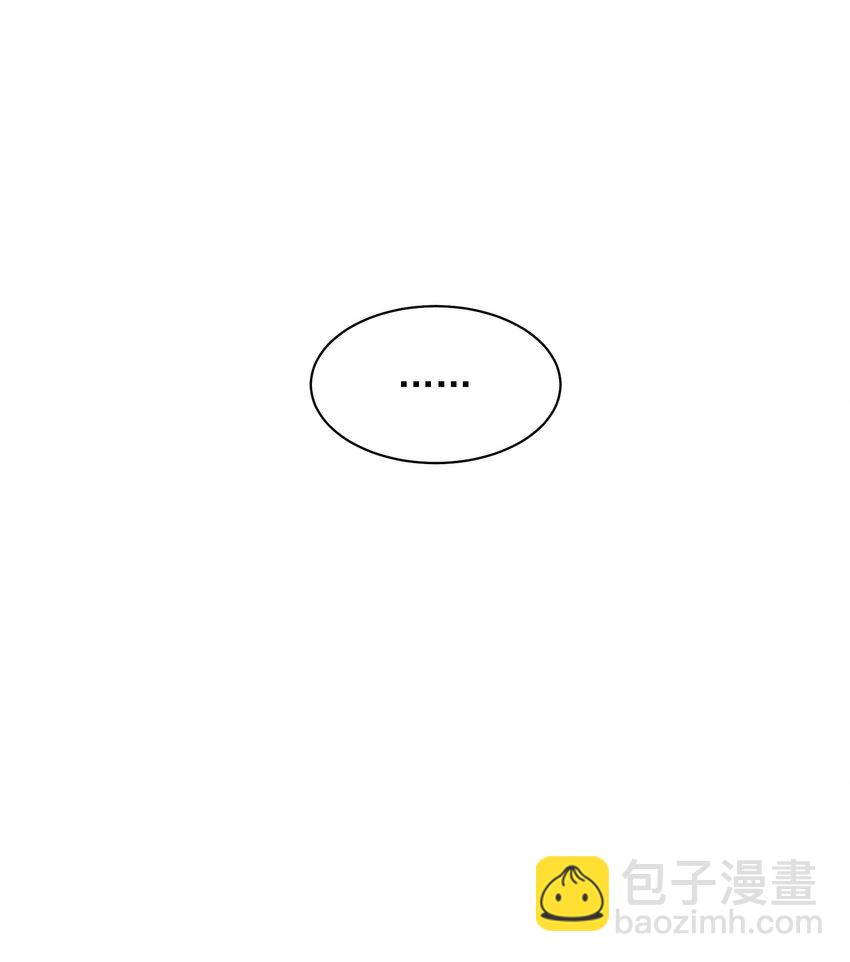 177 私下藏人？(1/2)-第165话