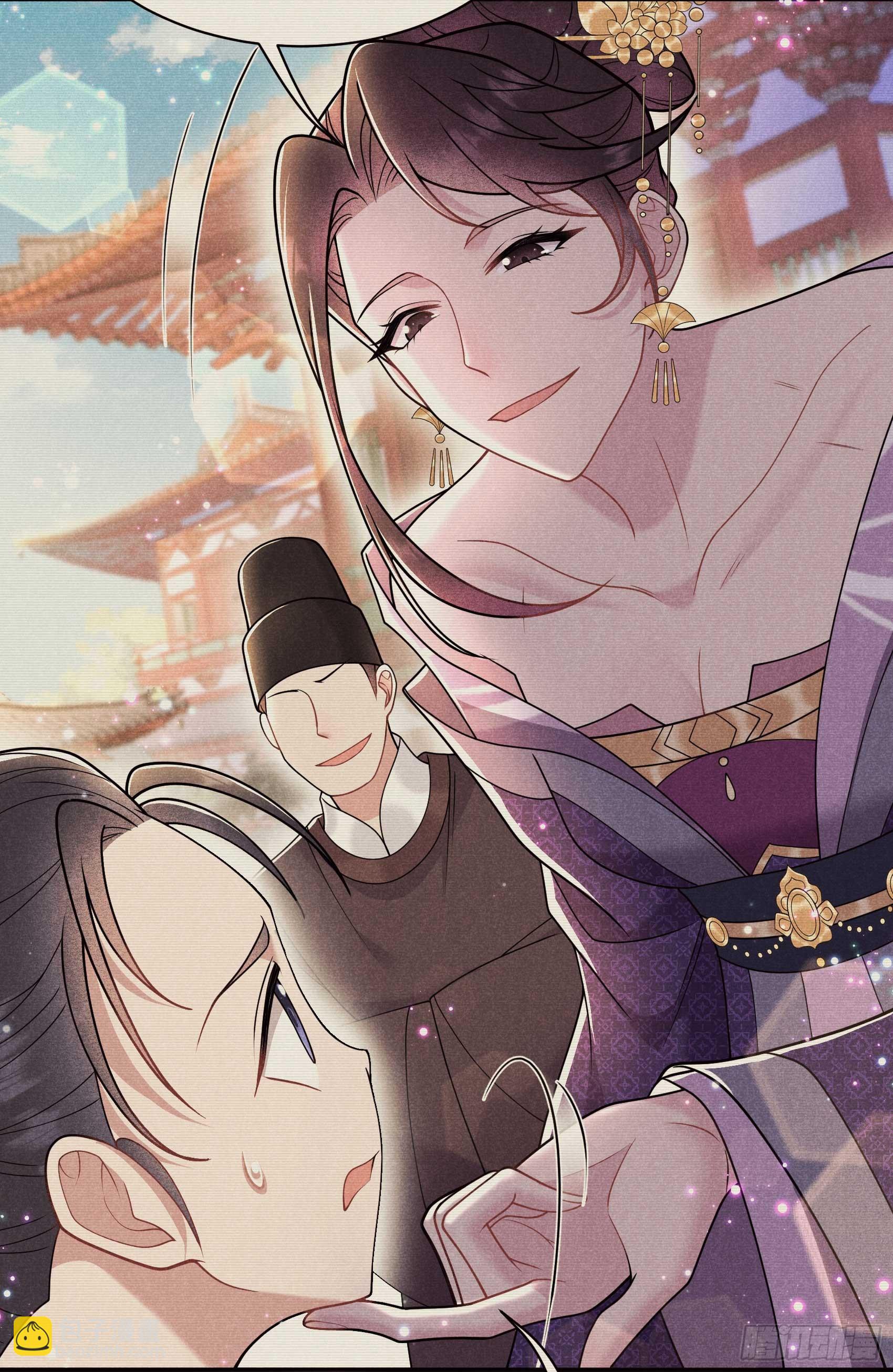 165 伏山血脉(1/2)-第153话