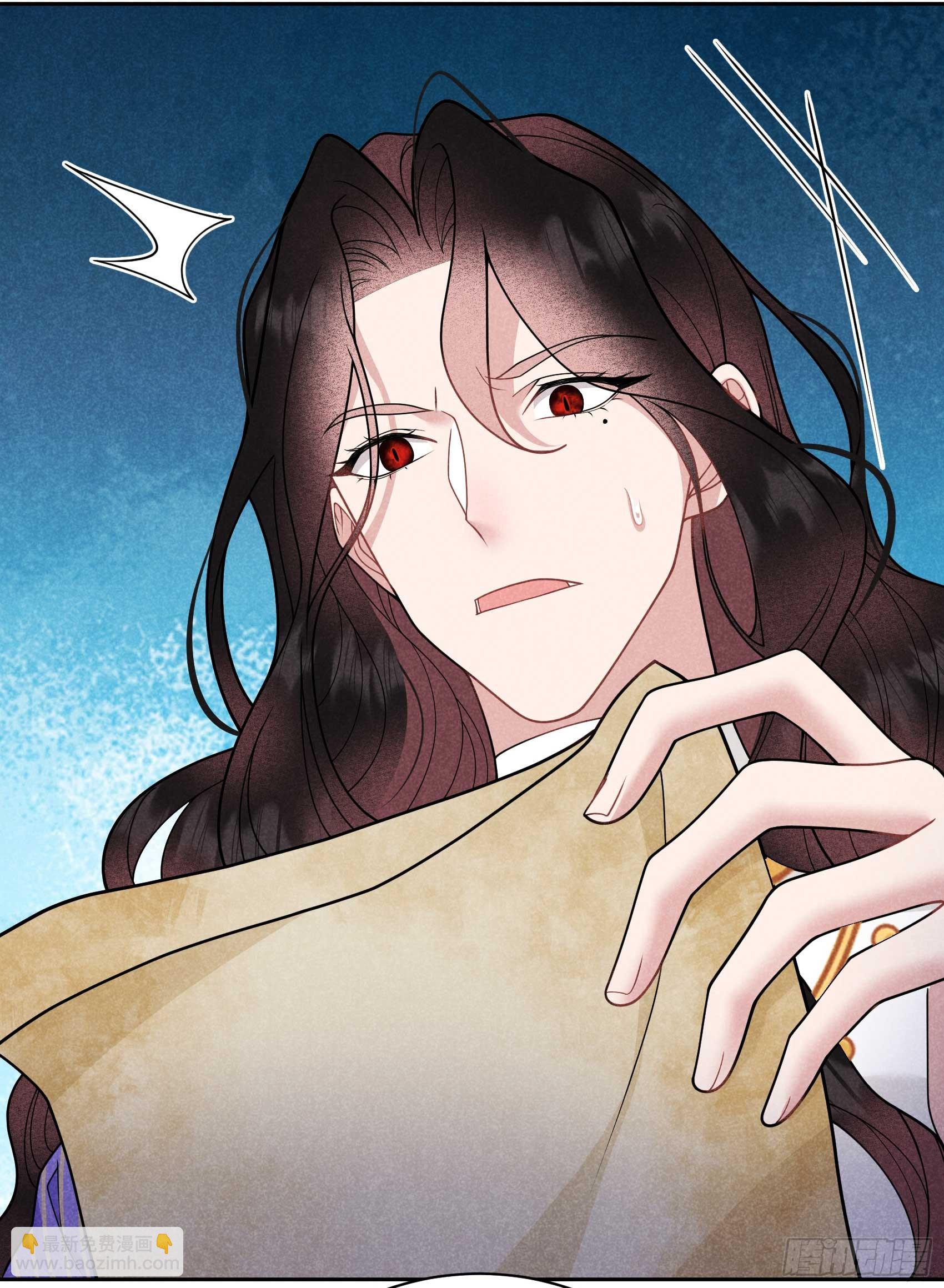 165 伏山血脉(1/2)-第153话