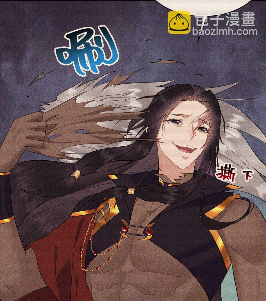 179 破局关键(1/2)-第167话