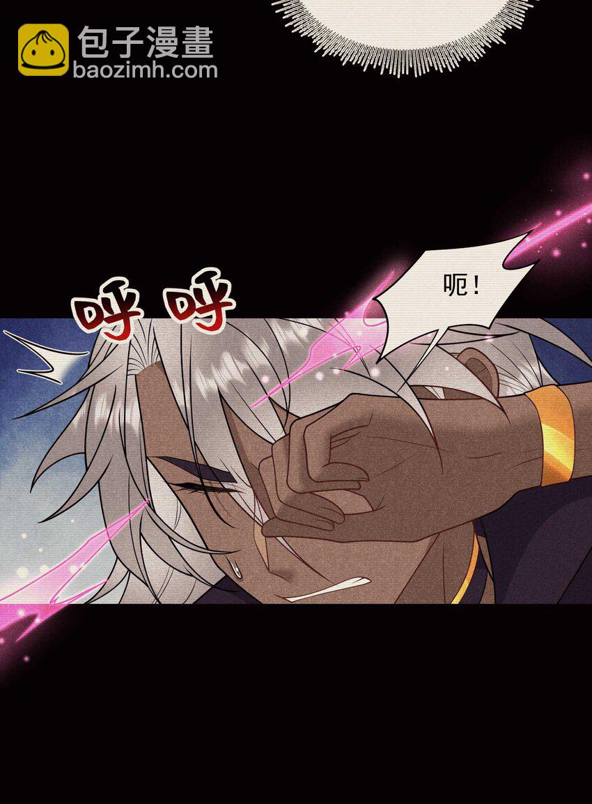 179 破局关键(1/2)-第167话