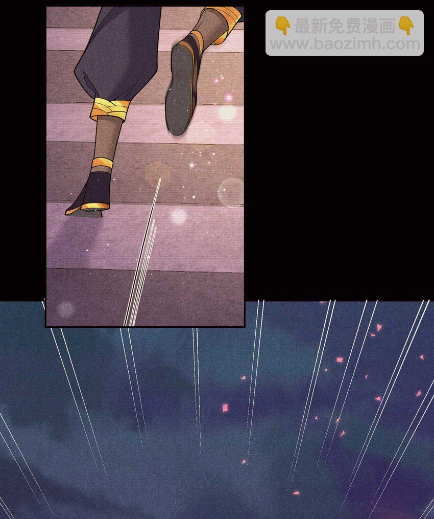 179 破局关键(1/2)-第167话