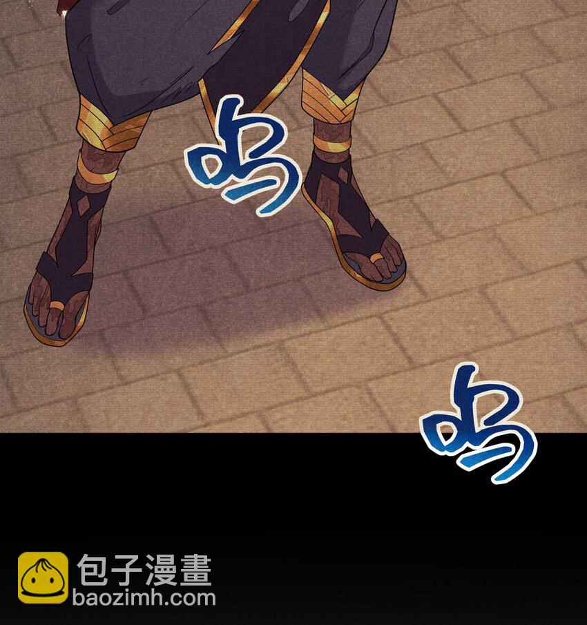 179 破局关键(1/2)-第167话