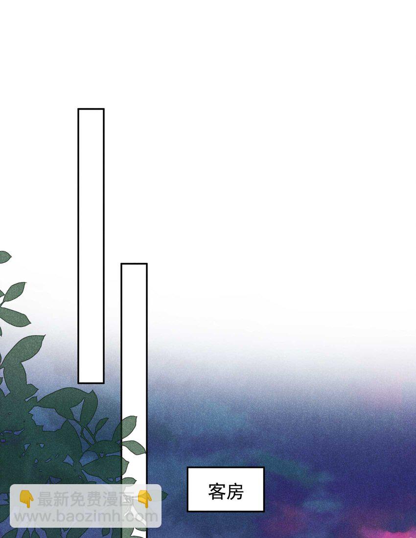 179 破局关键(1/2)-第167话