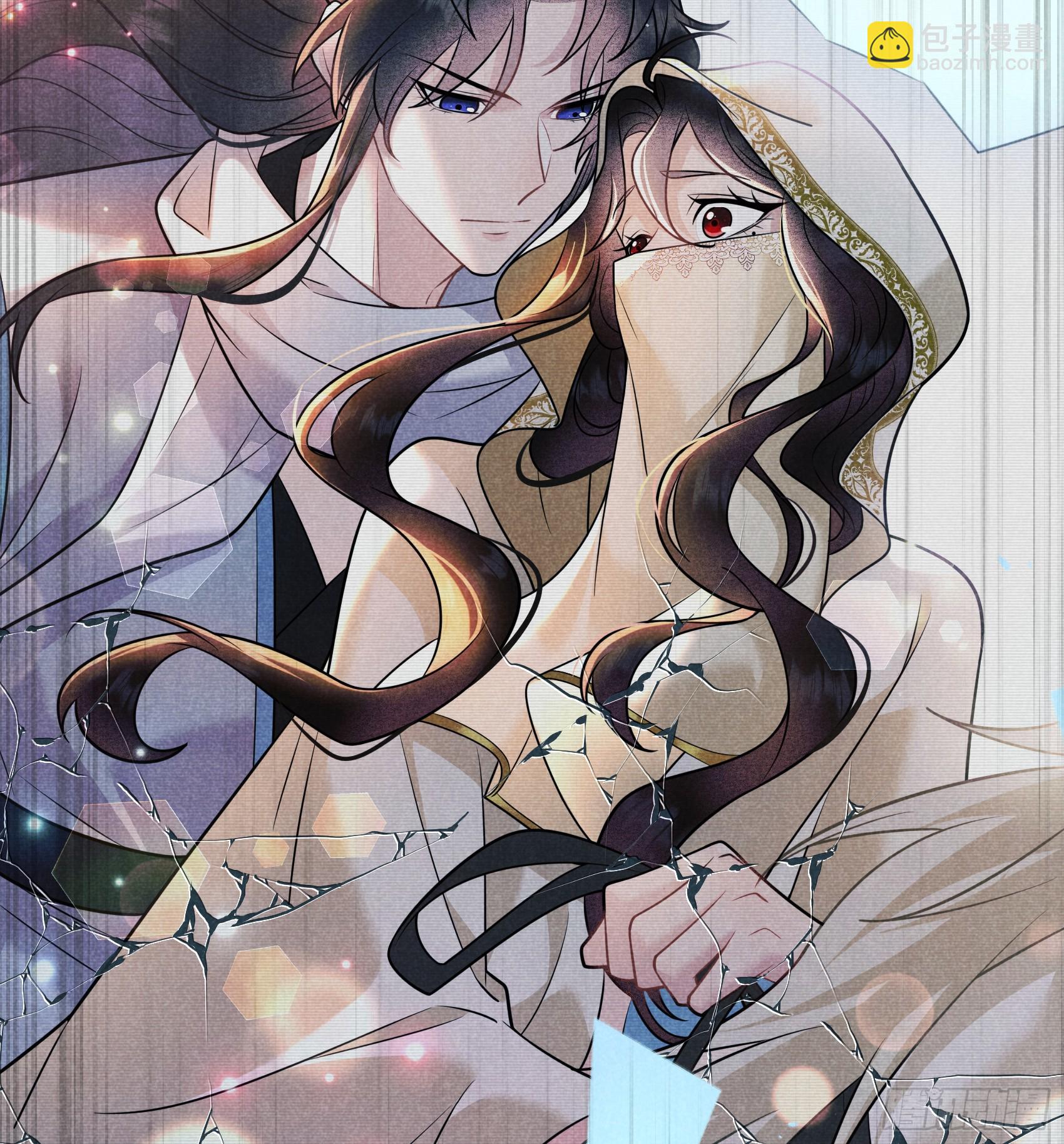 167 幻境(1/2)-第155话