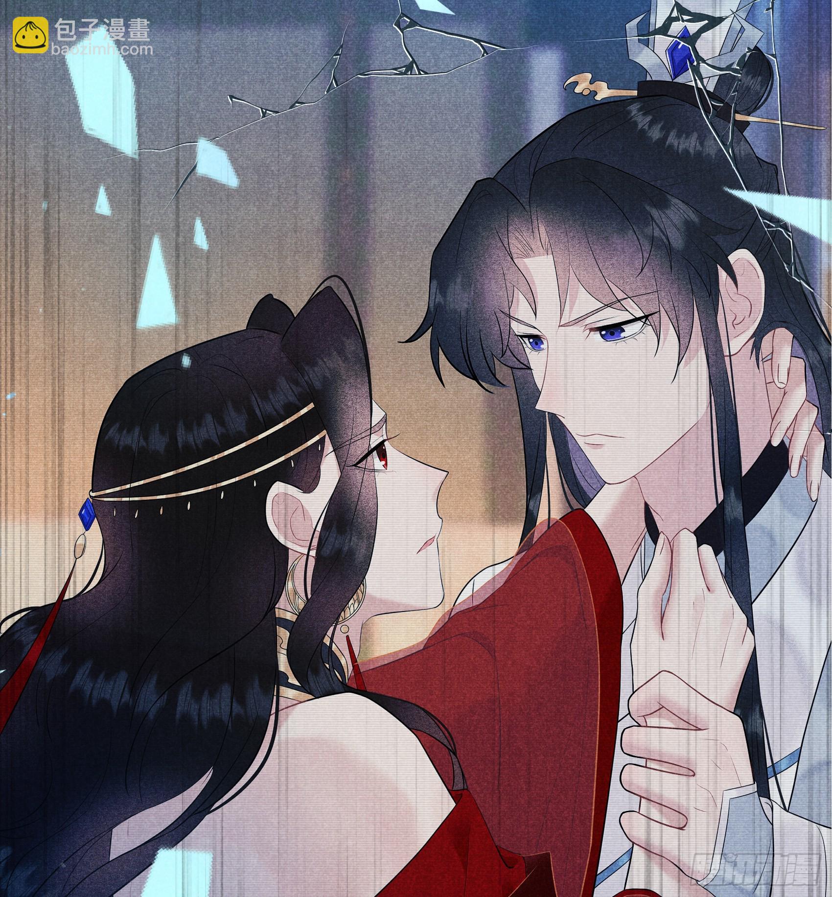 167 幻境(1/2)-第155话