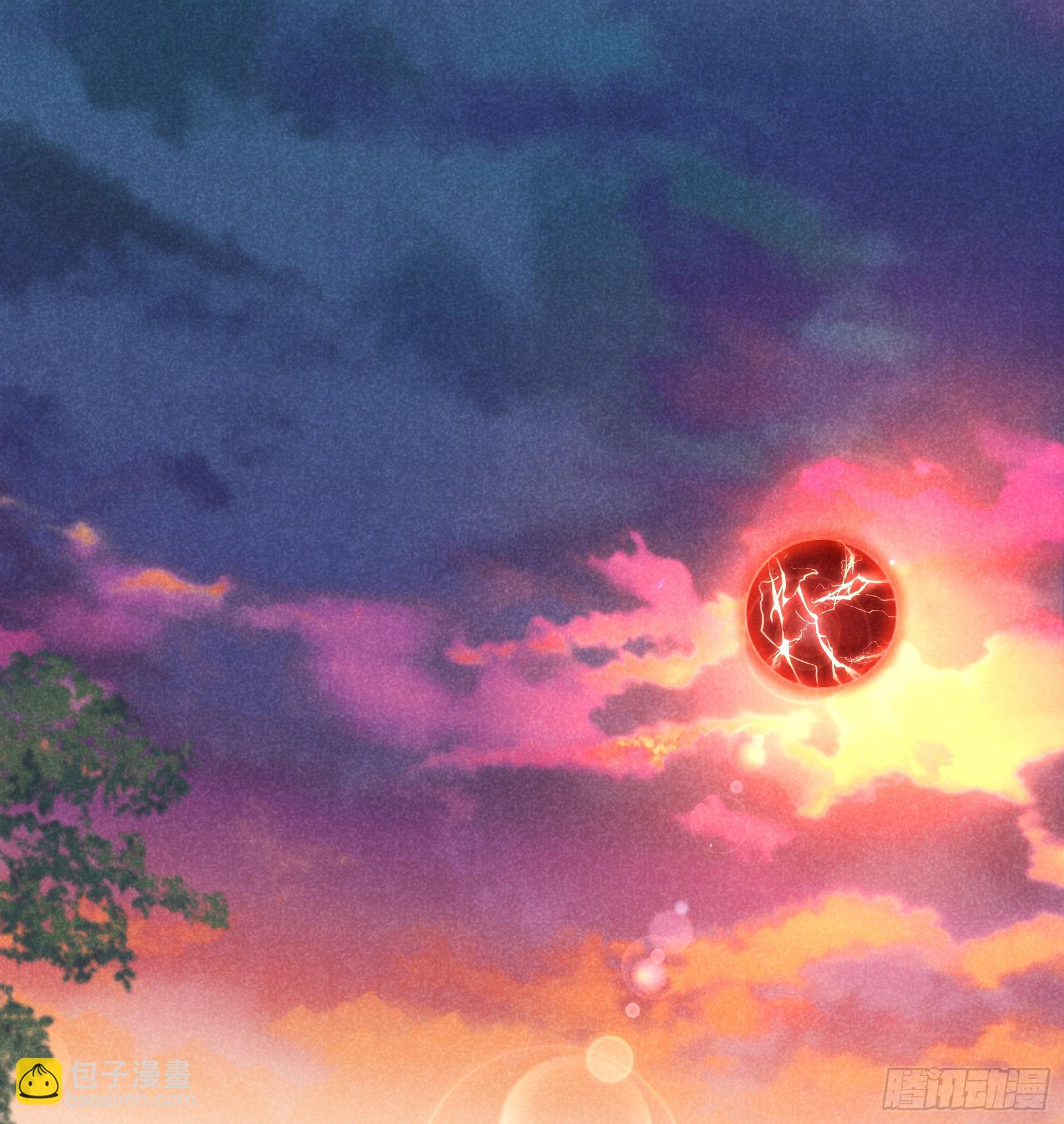 167 幻境(1/2)-第155话