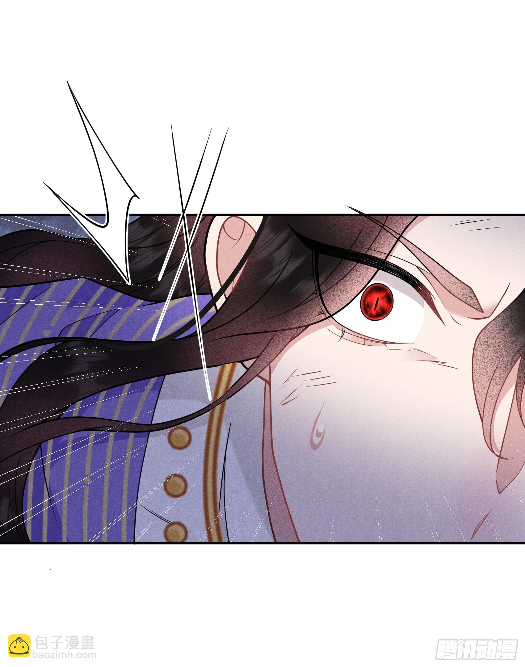 167 幻境(1/2)-第155话