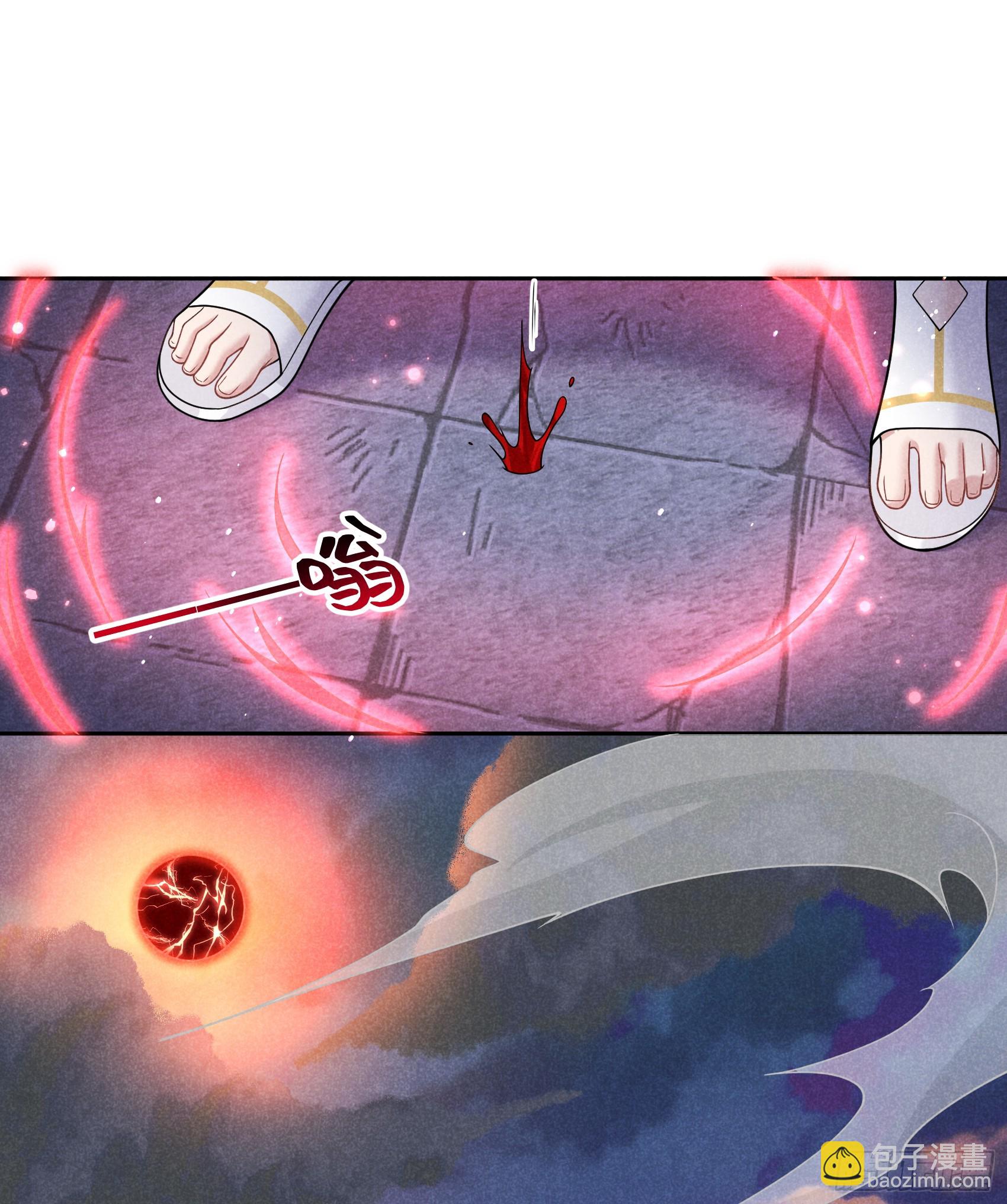 167 幻境(1/2)-第155话