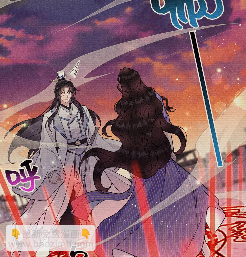 181 倒计时(1/2)-第169话