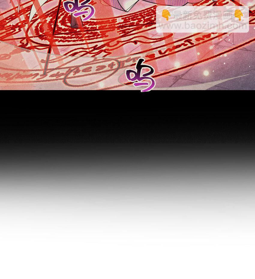 181 倒计时(1/2)-第169话