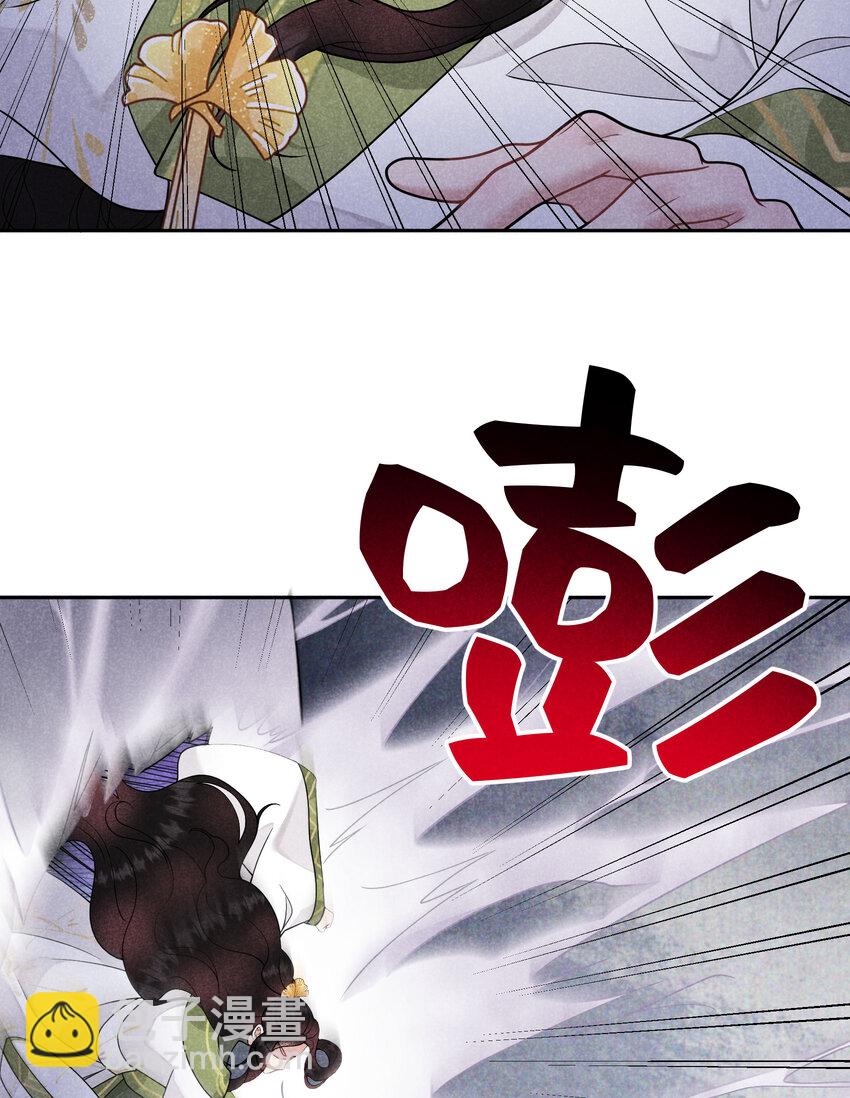 181 倒计时(1/2)-第169话