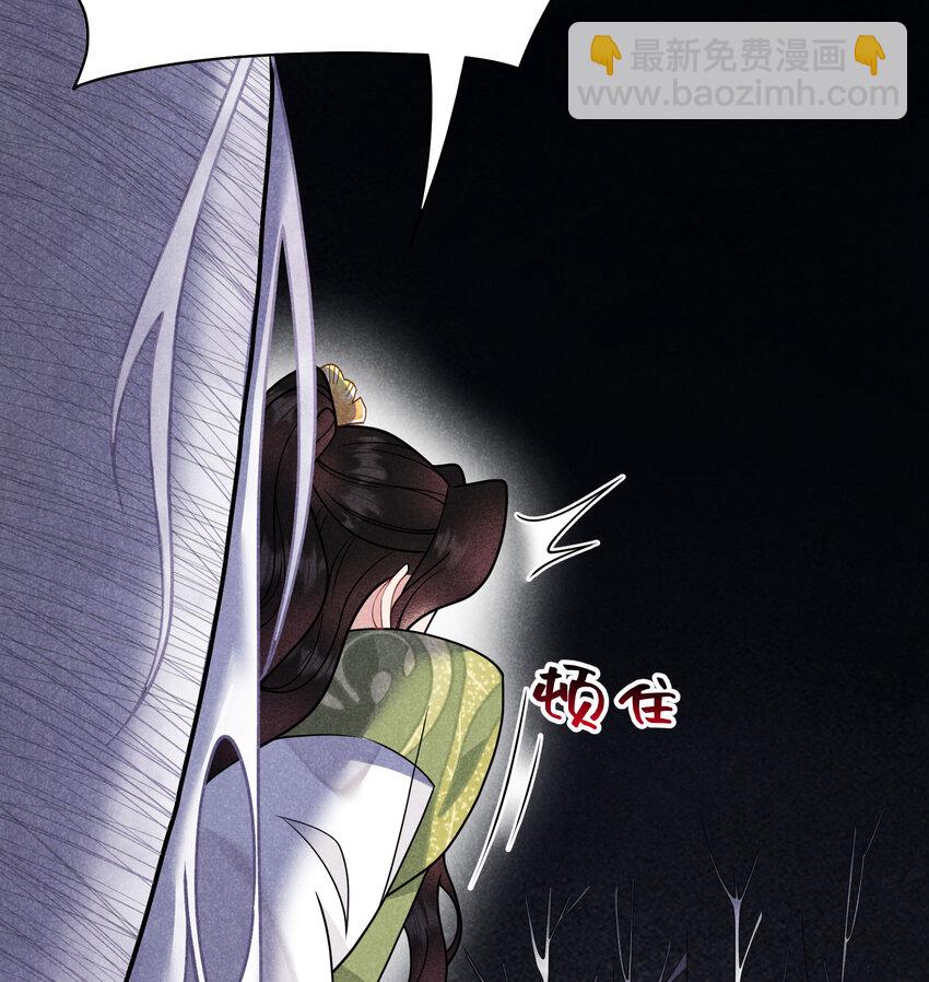 181 倒计时(1/2)-第169话