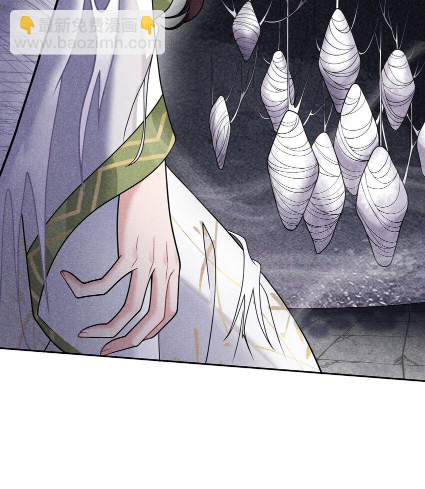 181 倒计时(1/2)-第169话